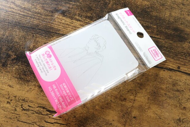 マグネットスタンド（カード用）　推し活グッズ