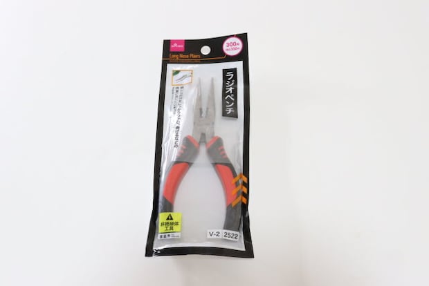 ラジオペンチ　パッケージ