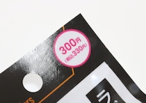 これ100均で買っとくと捗るよ！1つで3役こなす優れもの！300円とは思えない本格工具