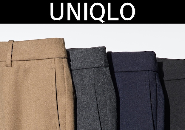 きれいめパンツめちゃ優秀！おでかけも仕事もこれ1着でOK♡一軍アイテム5連発