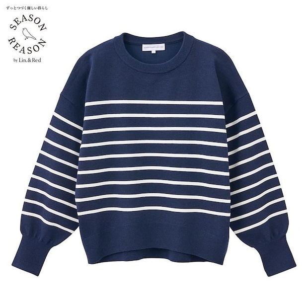 しまむら ボーダーニットプルオーバー(SEASON REASON) しまむらのボーダーニットプルオーバー(SEASON REASON)