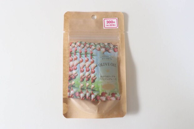 エクストラバージンオリーブオイル 4g×5袋　パッケージ