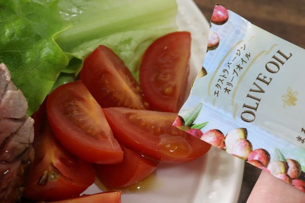 エクストラバージンオリーブオイル 4g×5袋　そのままかける