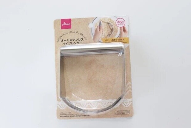 ダイソー　オールステンレスパイブレンダー　パッケージ