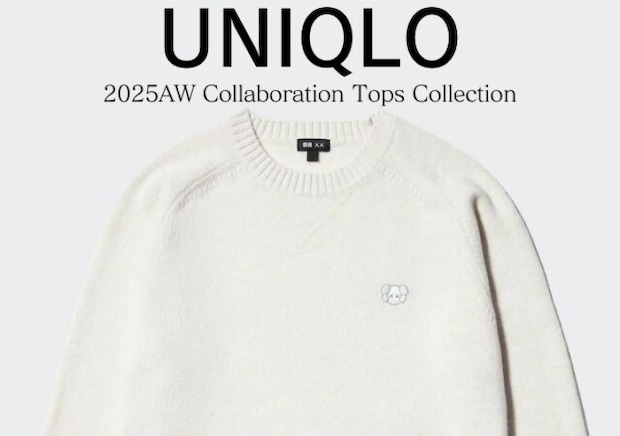 1枚あるとめちゃ便利♡お得な値下げ品もあるから即カゴIN推奨トップス