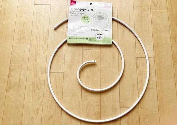 ダイソー　スパイラルハンガー　パッケージ