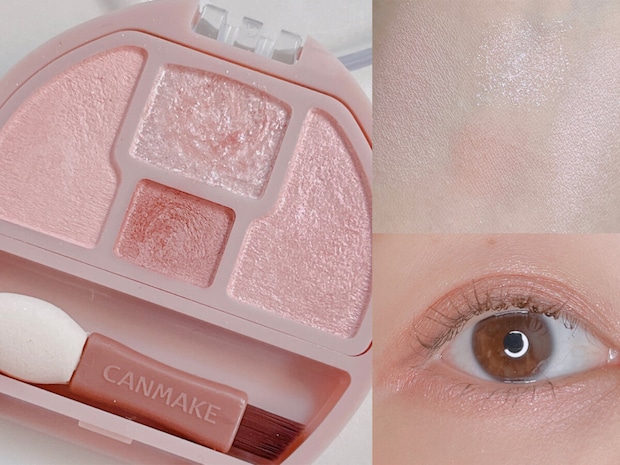 キャンメイク プランぷくコーデアイズ 02 サクラプランぷく　スウォッチ