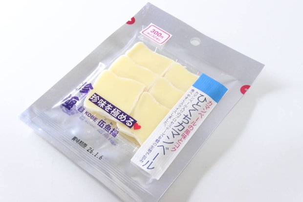 ダイソー　伍魚福　カマンベール　珍極