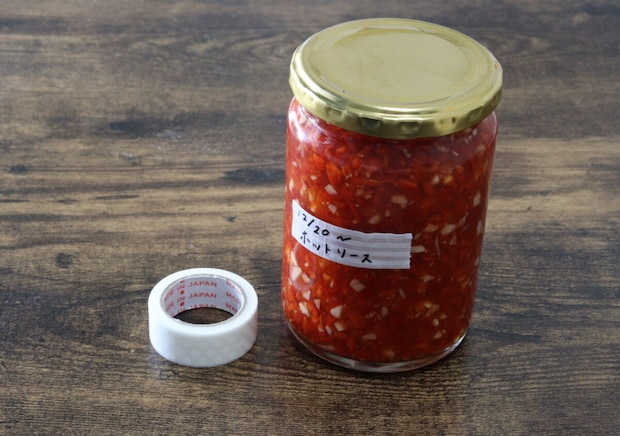 普通のマステは使えないって知ってた？ストレスフリーな100均の専用テープ