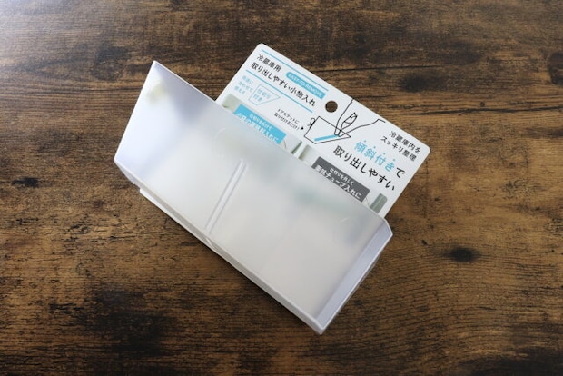 冷蔵庫用取り出しやすい小物入れ　パッケージ