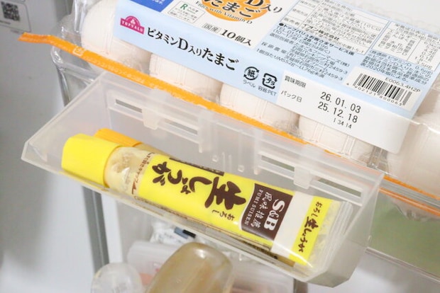 冷蔵庫用取り出しやすい小物入れ　仕切りなし