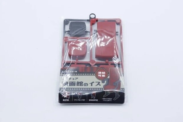 ダイソー　ミニチュア 映画館のイス　パッケージ