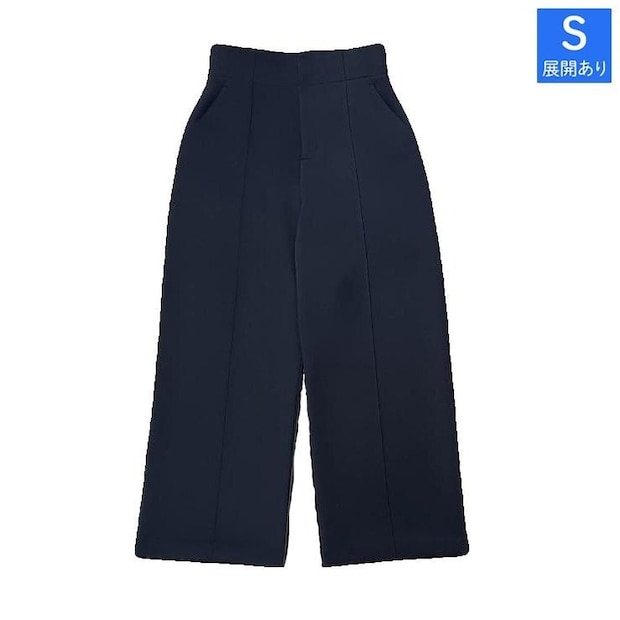 しまむら ストレートパンツ(西山茉希) しまむらのストレートパンツ(西山茉希)