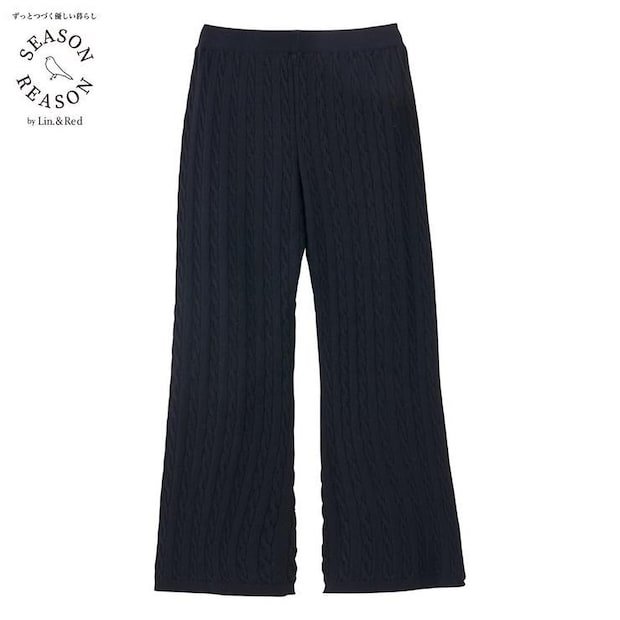 しまむら イージーパンツ(SEASON REASON) しまむらのイージーパンツ(SEASON REASON)