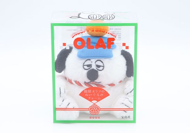 SNOOPY'S BROTHER OLAF 鏡餅オラフのぬいぐるみチャーム BOOK