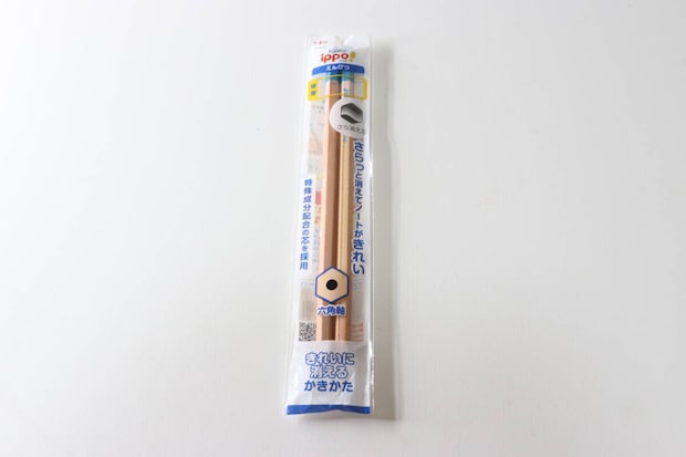 ippo！きれいに消えるかきかたえんぴつ　ダイソー