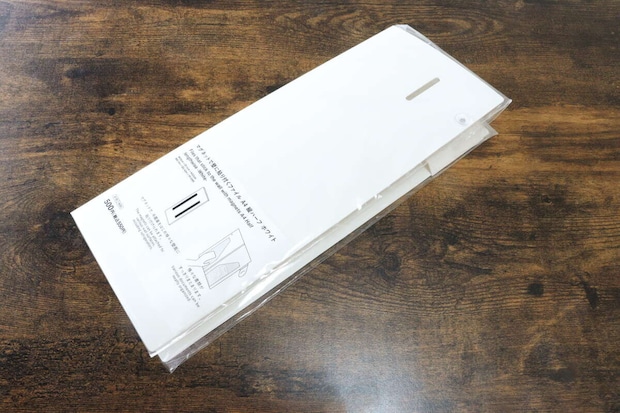 マグネットファイル（A4変形1／2、WH）