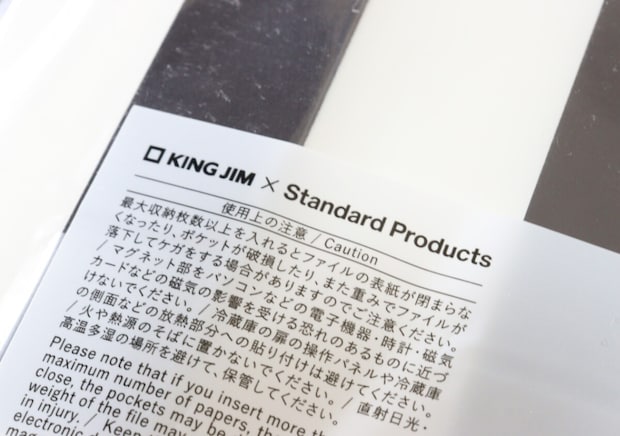 ダイソー姉妹店マジか…！あの超有名メーカーとまさかのコラボ♡使い勝手の良さがレベチの文具