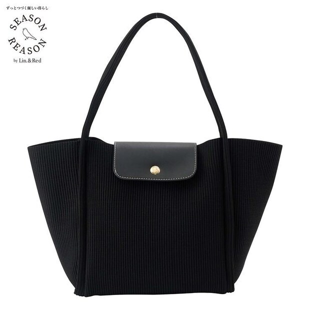しまむらのトートバッグ（SEASON REASON）