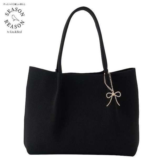 しまむらのニットトートバッグ（SEASON REASON）