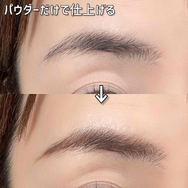 アイブロウパウダーのみで描く