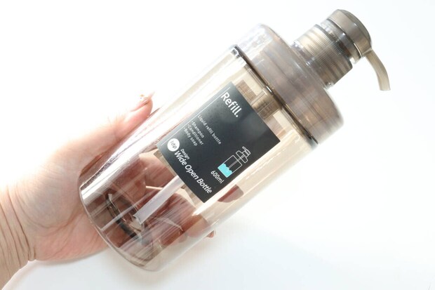 1dp広口ポンプボトル600ml丸アンバー