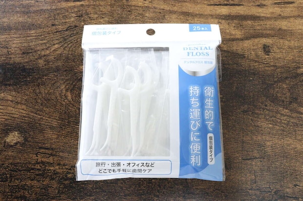 デンタルフロス 個包装 25本　パッケージ