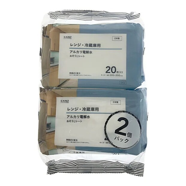 カインズのカインズ アルカリ電解水おそうじシート レンジ・冷蔵庫用 20枚×2個パックのビジュアル