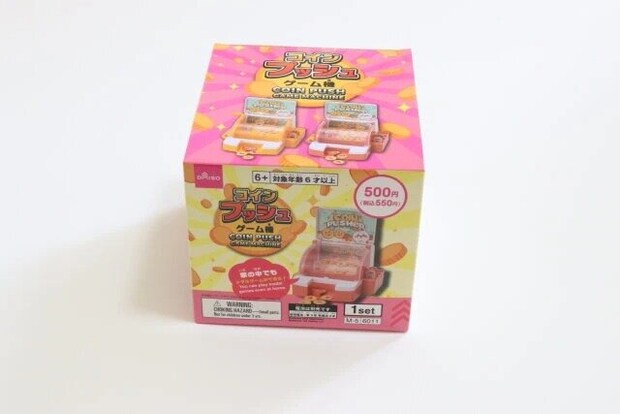 ダイソー　コインプッシュゲーム機　パッケージ