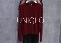 冬トップスがおトクになってる！太っ腹すぎる！買わなきゃ損するセール品7選