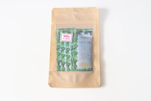 ダイソー　バルサミコ酢　300円