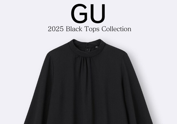 着やせも着回し力も超優秀！買わない理由がみつからない！黒トップス