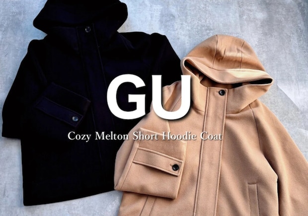 こんな可愛いの反則です♡絶妙デザインでおしゃれ見え！あったかアウター5選