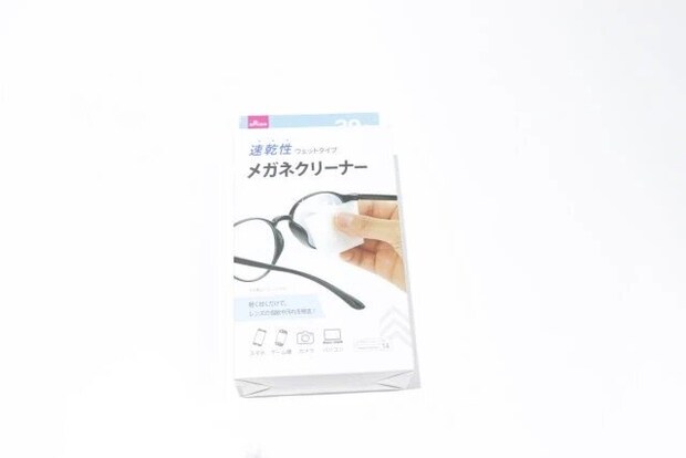 ダイソー　メガネクリーナー（30包）　パッケージ