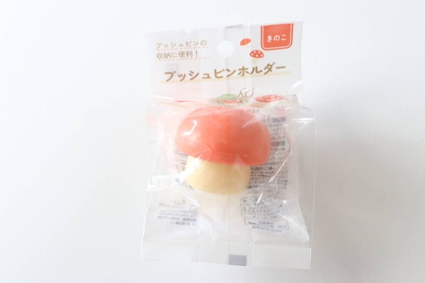 プッシュピンホルダー きのこ　パッケージ