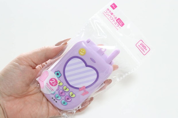 持ち運べるコンパクトミラー