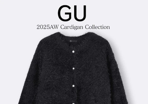 黒カーディガンが可愛すぎて売り切れが心配…！着やせも叶う♡万能カーデ5連発