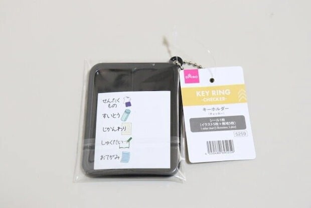 ダイソー キーホルダー(チェッカー) パッケージ ダイソー キーホルダー(チェッカー) パッケージ