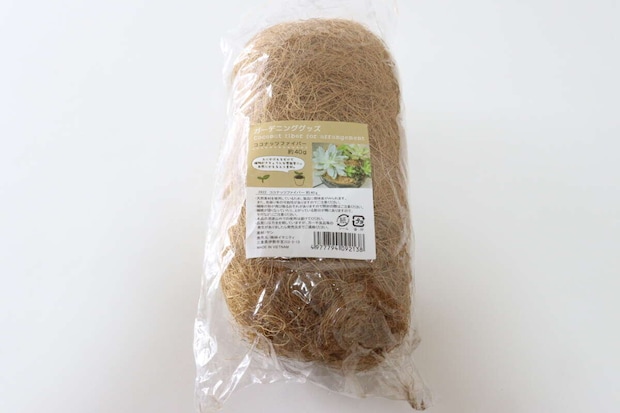 セリア ココナッツファイバー セリア ココナッツファイバー