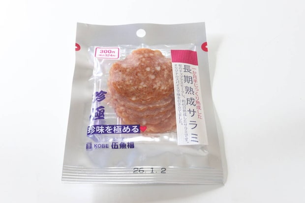 ダイソー　伍魚福　サラミ