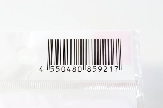 ダイソー おうちケアミトングローブ ダイソーのおうちケアミトングローブのJAN