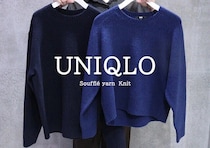 こういうの何枚あってもいい！シンプルなのにおしゃれなセーター