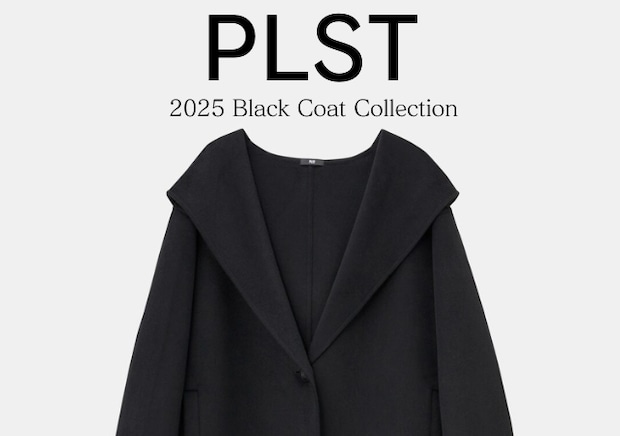 上質感がすごい！さっと着るだけで上品＆すっきり見え♡注目アウター特集