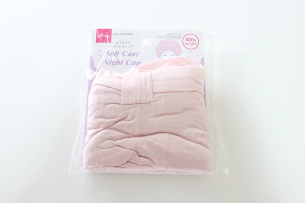 おうちケアナイトキャップ　パッケージ