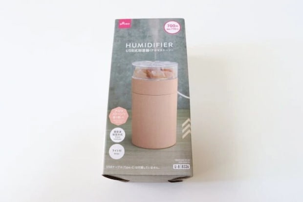 ダイソーのコスパ最強の家電小物 ダイソーのUSB式加湿器 アロマストーンのパッケージ