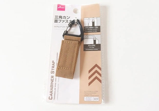 ダイソー　カラビナストラップ（三角カン面ファスナー）パッケージ