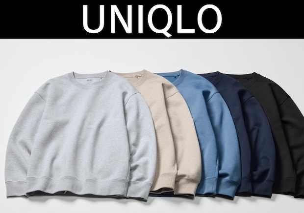 ラクなのにシルエット神ってる！大人女子の支持率高め！コレ買いスウェット