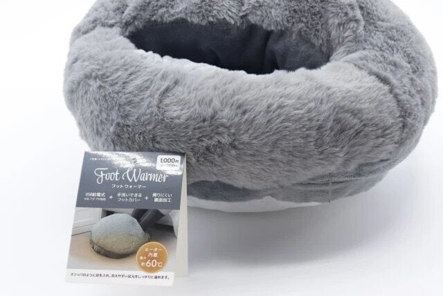 ダイソー フットウォーマー(LGY) パッケージ ダイソー フットウォーマー(LGY) パッケージ