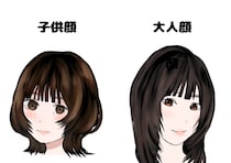 大人顔vs子供顔！それぞれの2026年垢抜けヘアメイク