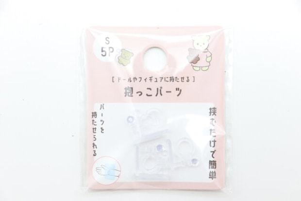 セリアの抱っこパーツのパッケージ